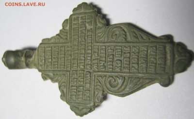 Нательный КРЕСТ - IMG_0560.JPG