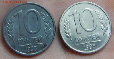 Брак на подтверждение. - 10 руб..JPG