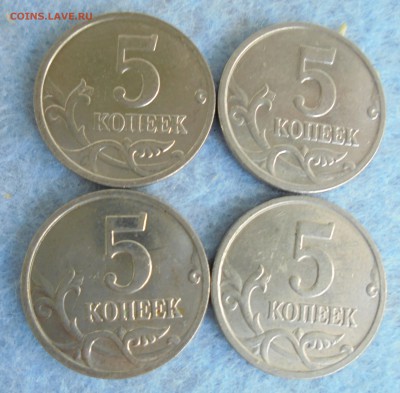 5 копеек 2006 М. История раскола. До 13.07.2016 (10:00 МСК) - DSC00057.JPG