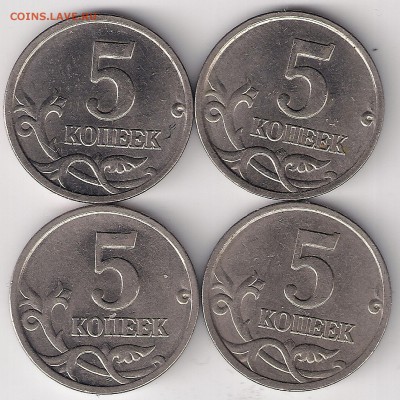 5 копеек 2006 М. История раскола. До 13.07.2016 (10:00 МСК) - сканирование0003