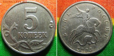 Б До 09.07 В 22-00Мск - 5 бб
