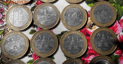 ДГР 07-09г.Министерс.и НЕНЕЦКИЙ С ПЕРЕПИСЬЮ.10р.бим.короткий - 2016708140843-1