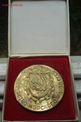 наст.медаль 50 лет МинФлота СССР,в коробке+бонус,11.07,22.00 - DSC03027.JPG
