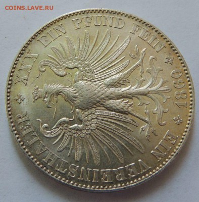 1 Талер 1860г. Франкфурт. Окончание: 12.07.2016 в 22.00 - DSCN2654.JPG