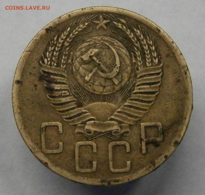 5 копеек 1953 Шт.3.31Б. Правильно ли определил? - P7090001.JPG