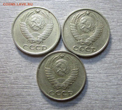 10 копеек 1969 года - 3 шт. 10-07-2016 в 22-00 мск. - IMG_5476.JPG