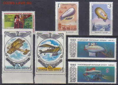 Подборка марок СССР ЧБН №7 до 10.07 22.00мск - Подборка марок СССР ЧБН №7