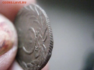 Сибирь. Деньга 1769 КМ. Передатировка с 68г. До 14.07.2016г. - 14.07 021.JPG