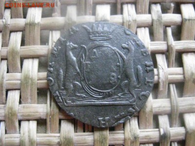 Сибирь. Деньга 1769 КМ. Передатировка с 68г. До 14.07.2016г. - 14.07 015.JPG