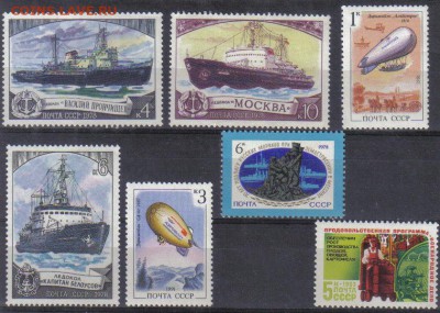 Подборка марок СССР ЧБН №8 до 10.07 22.00мск - Подборка марок СССР ЧБН №8