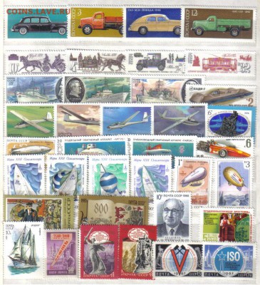 Марки СССР 72шт ЧБН до 10.07 22.00мск - Марки СССР 72шт ЧБН-2