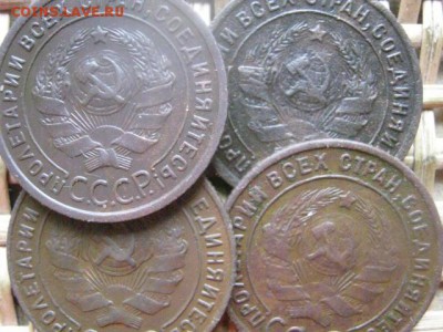 Копейки 1924г., 4 шт. До 14.07.2016г. - 14.07 047.JPG