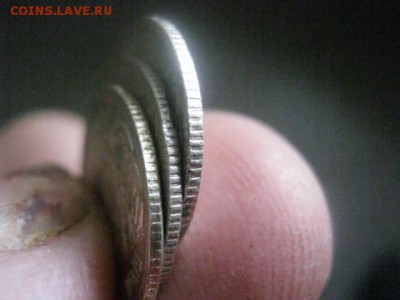 10 копеек, 3 шт. 1923, 1925, 1927г. До 14.07.2016г. - 14.07 063.JPG