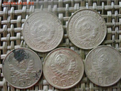 5 копеек, 5шт. 1930-1940г. До 14.07.2016г. - 14.07 069.JPG