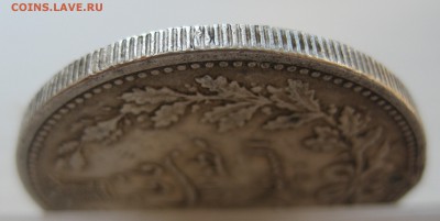 5000 динар  с дыркой - IMG_0116.JPG