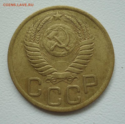 отличные 3 коп.1950г до 10.07.16г до 22-00 по МСК - 112
