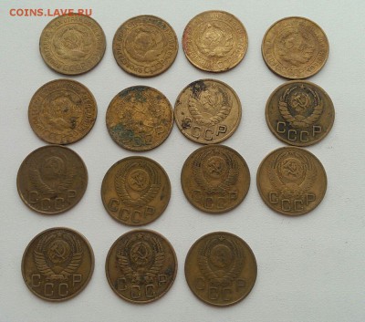 3 копейки СССР 1926-1957, 15 шт до 12.07 в 22:00 мск - image