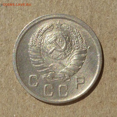 10 копеек 1942 год !!! ОЧЕНЬ КРАСИВЫЕ до 14.07.16г есть БЛИЦ - P1010913