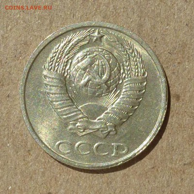 б) до 14.07.16г - P1010921