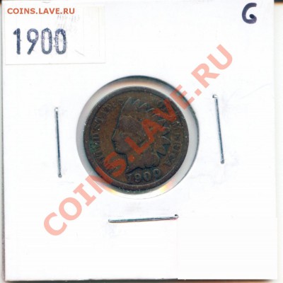 L27 1 цент США 1900 G до 28.11 в 22°° - L27 USA 1 CENT 1900 G_1