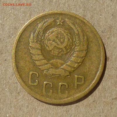 2 копейки 1945г - БРАК част.глад.гурт - до 14.07.16г - P1010931