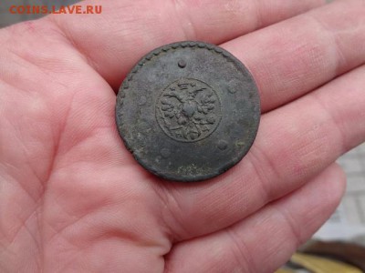 5 копеек 1726 года на оценку. - image (3)