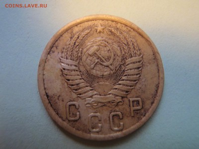 2 копейки 1950 - P7088096.JPG