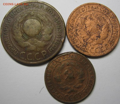 3 коп,2коп,1коп 1924 уставшие - IMG_0578.JPG