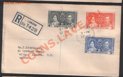 Коронация Георга 6-го 1937г 5 конвертов и марки Антигуа - Коронация.JPG 02.JPG