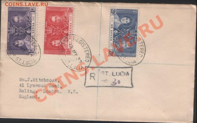 Коронация Георга 6-го 1937г 5 конвертов и марки Антигуа - Коронация.JPG 04.JPG
