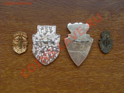 Знаки - SL374471.JPG