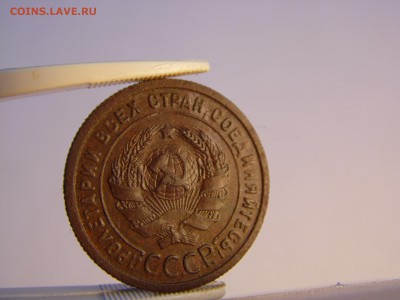 1 копейка 1924 г.(5 штук) + бонус пол копейки 1925 12.07.16 - SAM_0650.JPG