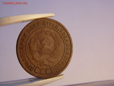 1 копейка 1924 г.(5 штук) + бонус пол копейки 1925 12.07.16 - SAM_0654.JPG