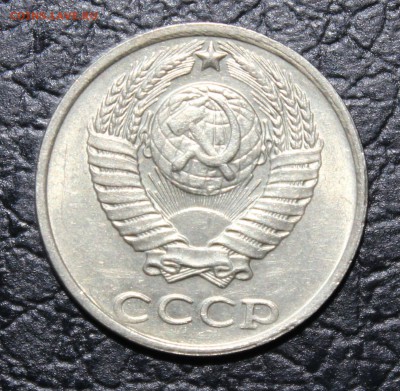 Б отличная с 200р до 11.07 - IMG_7087.JPG