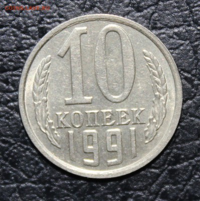 Б отличная с 200р до 11.07 - IMG_7084.JPG