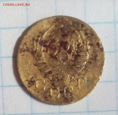 1 коп 1939г определение - коп 1939 (2).JPG