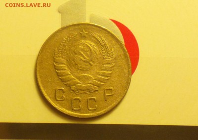 5 копеек 1961 брак смещение штемпеля - 2016-07-08-6505_cr