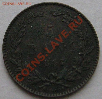 5 BANI 1867г до 25.11.10 22-00 по Москве - 5 бань 1867-1