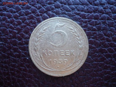 5 копеек 1939 "узкий серп", с почтой, до 11.07 в 22.00 МСК - DSC05253_thumb