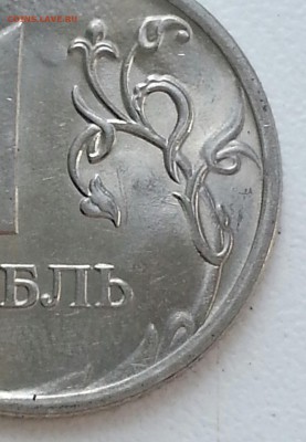 Вопросы по разновидам от Delight - 2