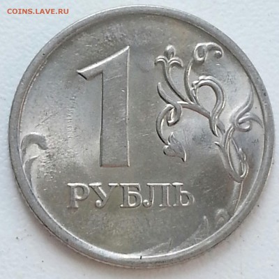 Вопросы по разновидам от Delight - 1