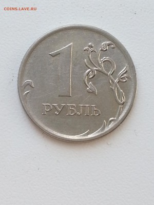 Вопросы по разновидам от Delight - 14