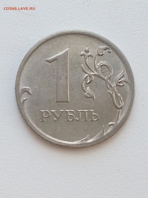 Вопросы по разновидам от Delight - 5