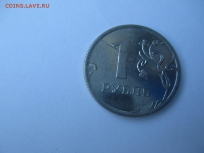 1р.2012г.полный раскол. - IMG_3683.JPG
