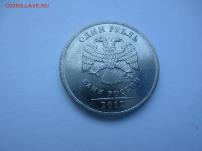 1р.2012г.полный раскол. - IMG_3684.JPG