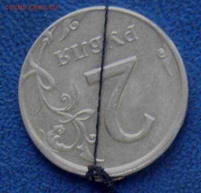 2 рубля 1998 поворот 180* - 2 1997 реверс поворот со смещением