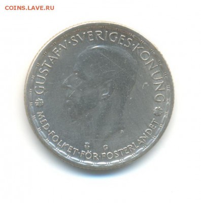 Ag. Швеция 1 крона 1945. с рубля.  до 11.07 22:00 - 15