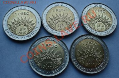 АРГЕНТИНА 5 монет (биметалл) по 1 песо 2010 до 29.11 22-00 - SDC10609.JPG