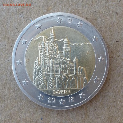 2 евро Германии 2012г А, Бавария, до 14.07.16г - P1020478