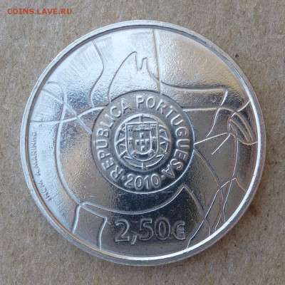2,5 евро Португалии 2010г, парк долины Коа, до 14.07.16г - P1020487
